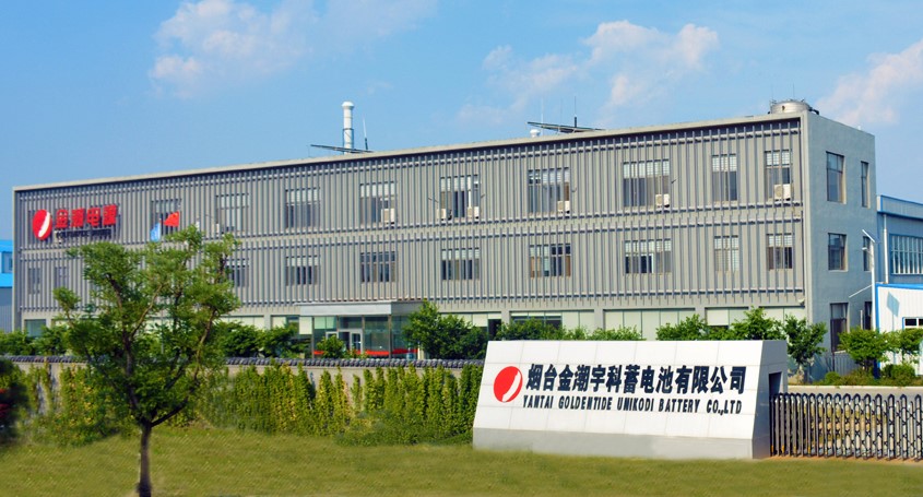 企業(yè)圖片