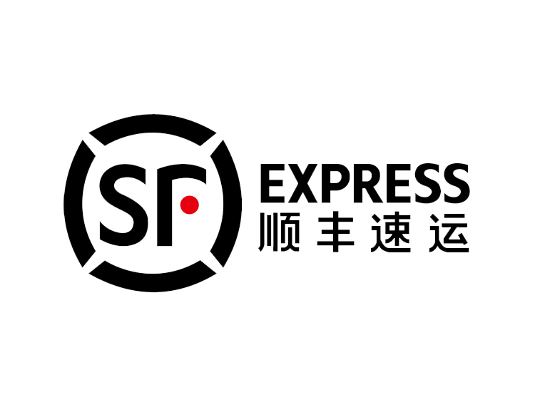 順豐