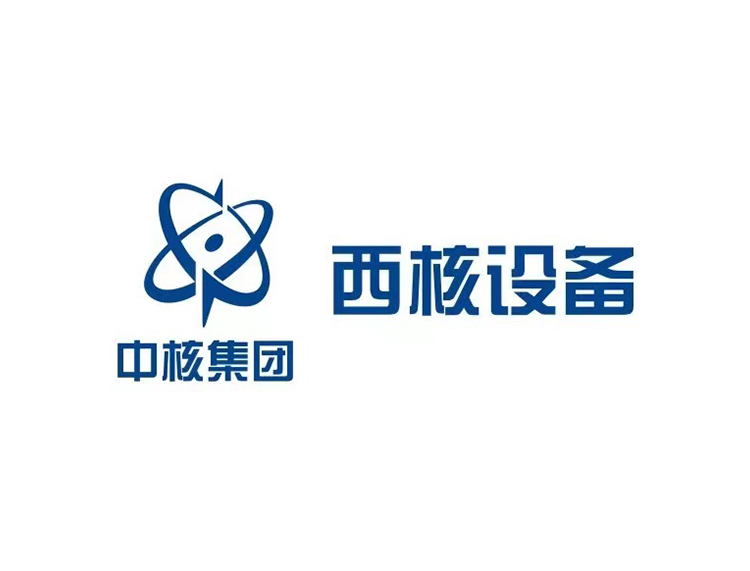 西核設備