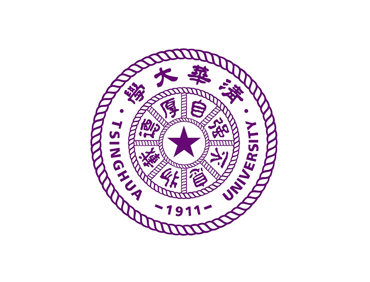 清華大學