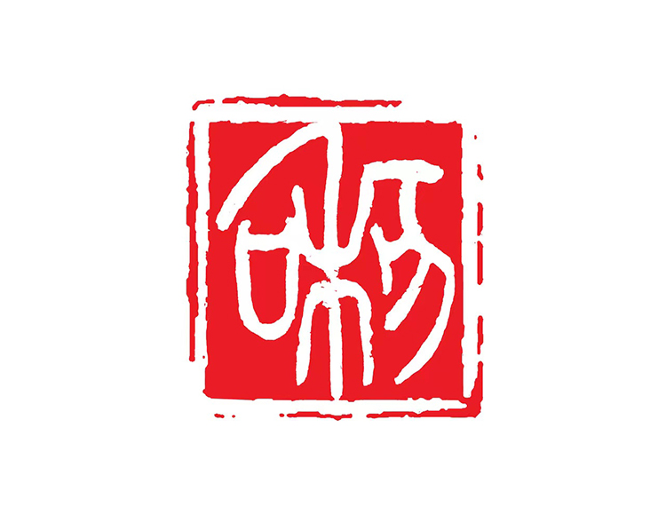 石島灣